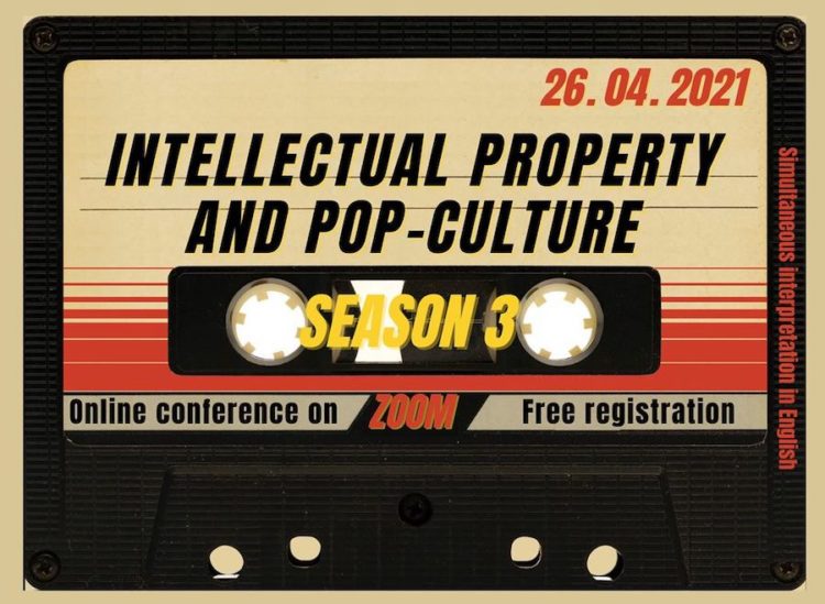 Ceipi - Pop culture